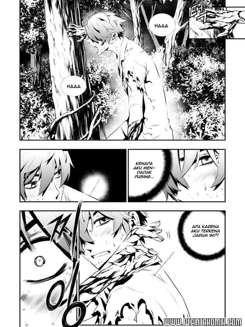 The Breaker New Wave Chapter 117 Gambar 7