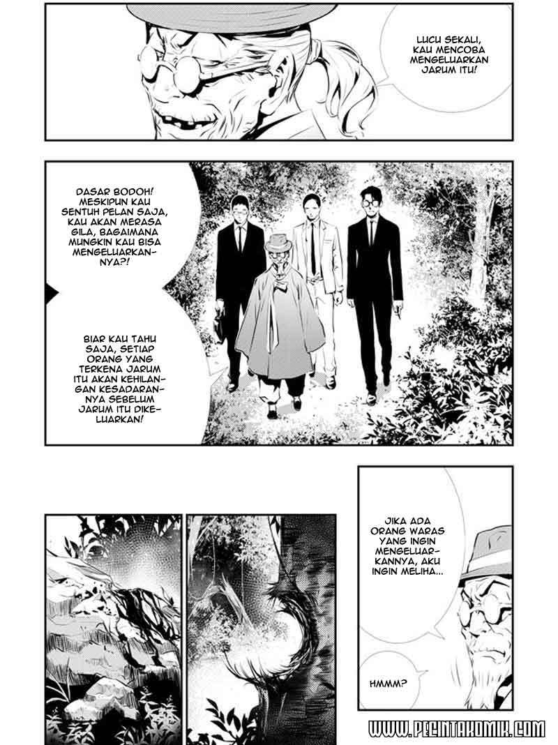 The Breaker New Wave Chapter 117 Gambar 9