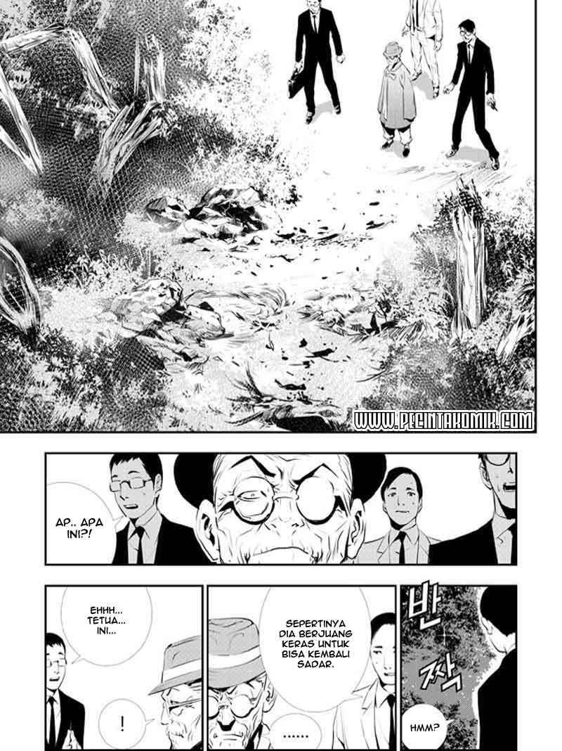 The Breaker New Wave Chapter 117 Gambar 11