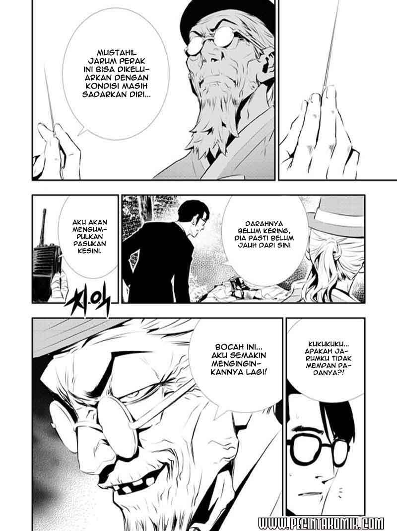 The Breaker New Wave Chapter 117 Gambar 15