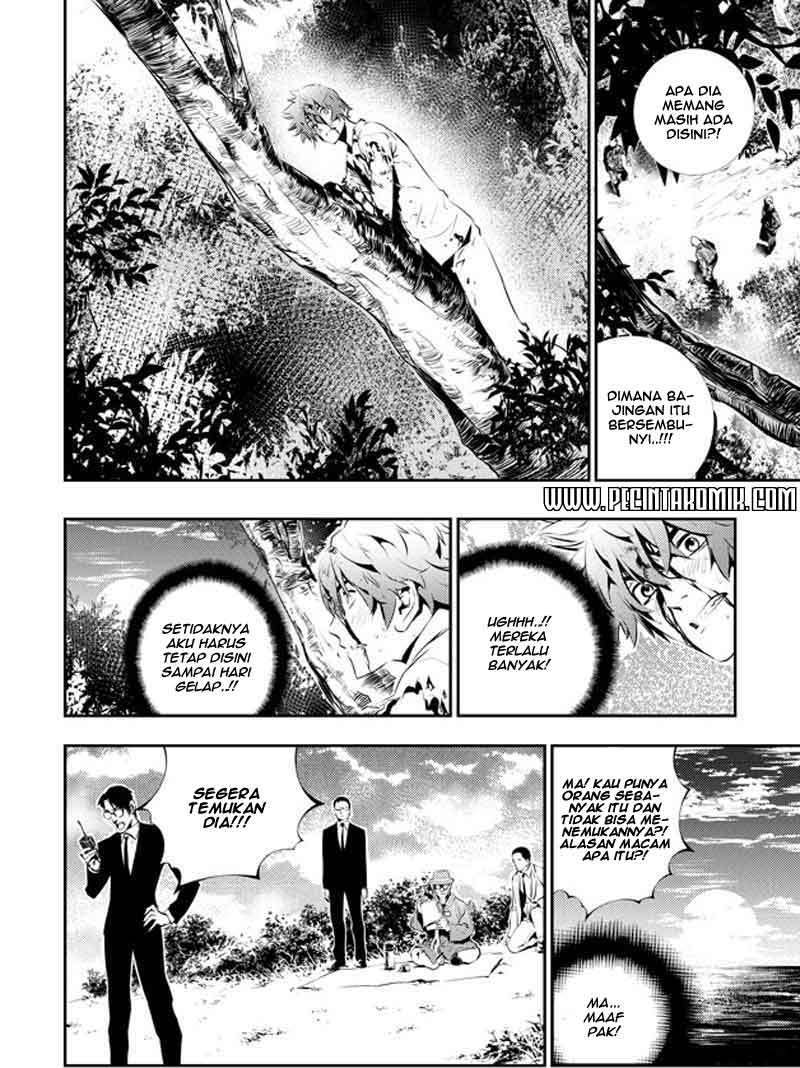 The Breaker New Wave Chapter 117 Gambar 18