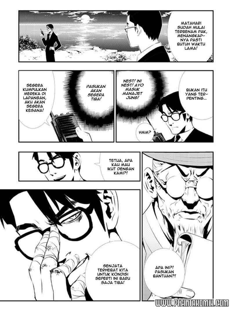 The Breaker New Wave Chapter 117 Gambar 21