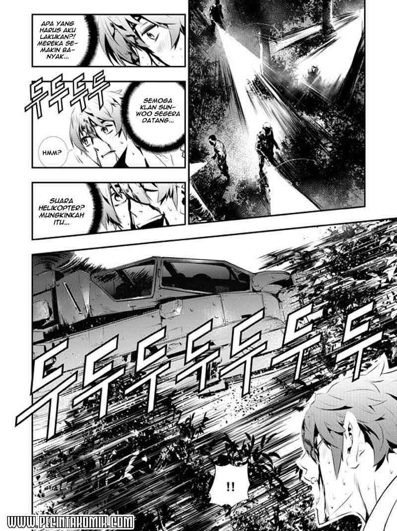 The Breaker New Wave Chapter 117 Gambar 22