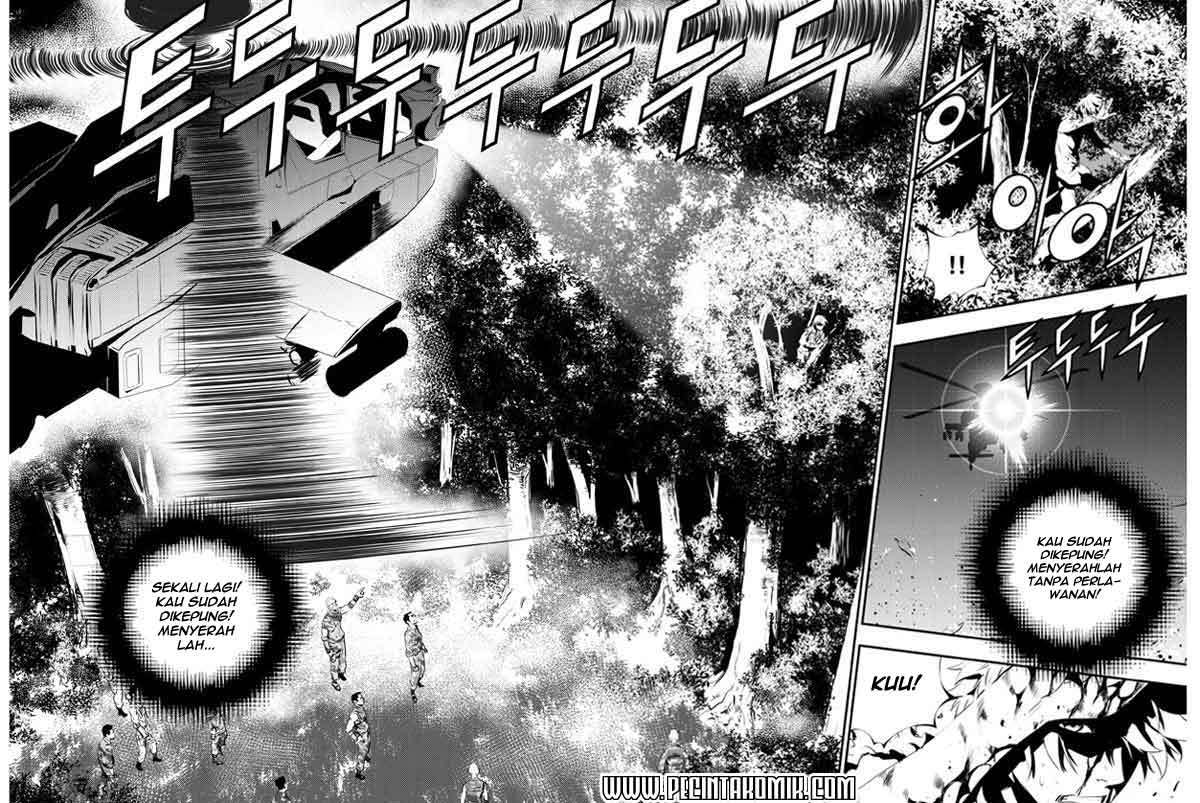 The Breaker New Wave Chapter 117 Gambar 24