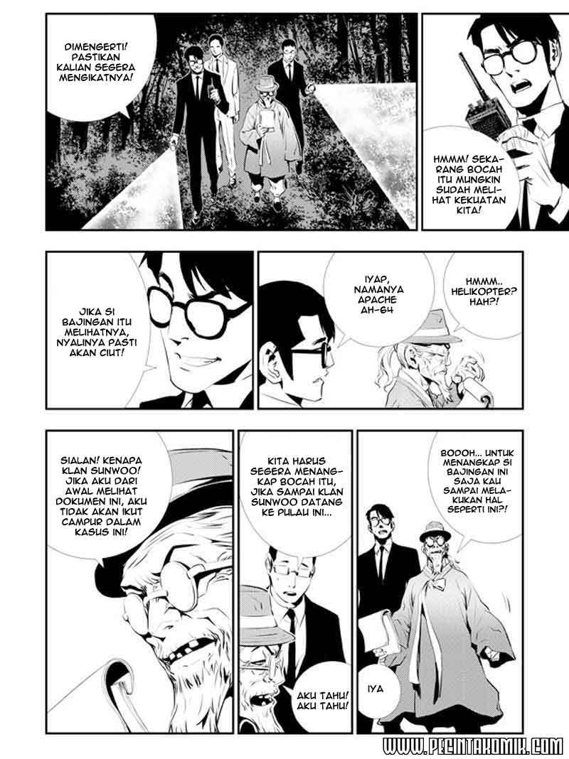 The Breaker New Wave Chapter 117 Gambar 26