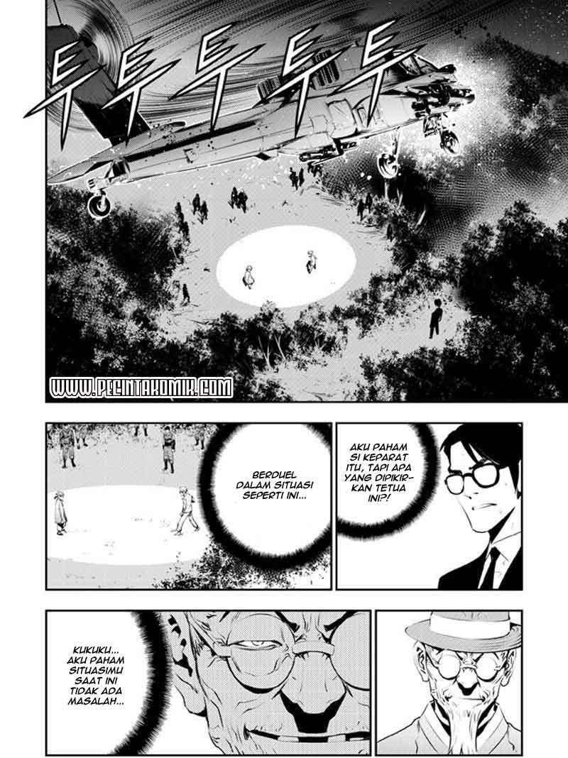 The Breaker New Wave Chapter 119 Gambar 3