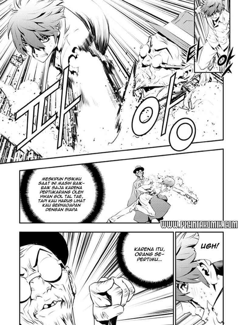 The Breaker New Wave Chapter 119 Gambar 4