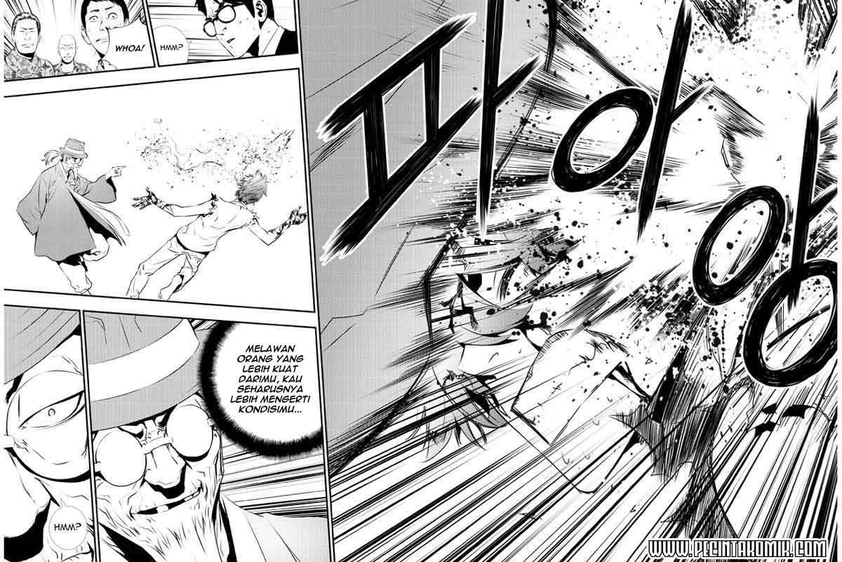 The Breaker New Wave Chapter 119 Gambar 5