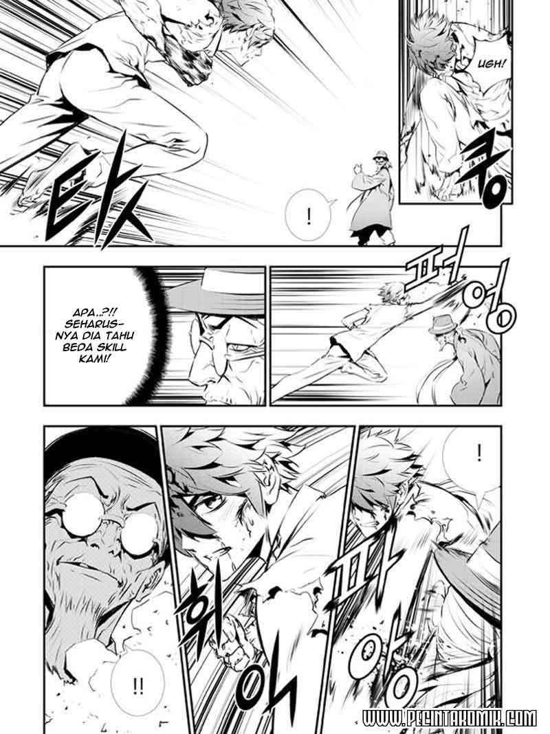 The Breaker New Wave Chapter 119 Gambar 7