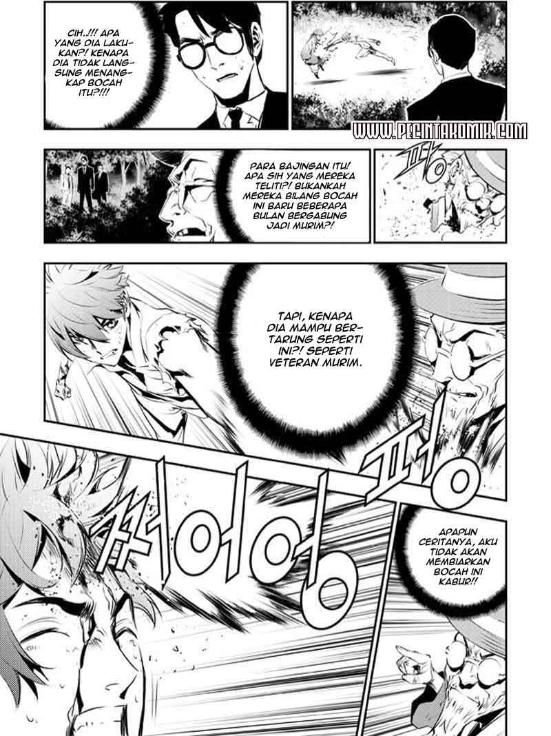 The Breaker New Wave Chapter 119 Gambar 11