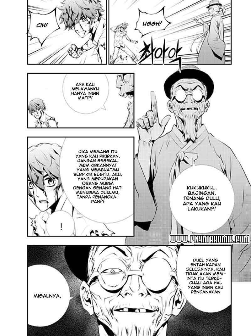 The Breaker New Wave Chapter 119 Gambar 12