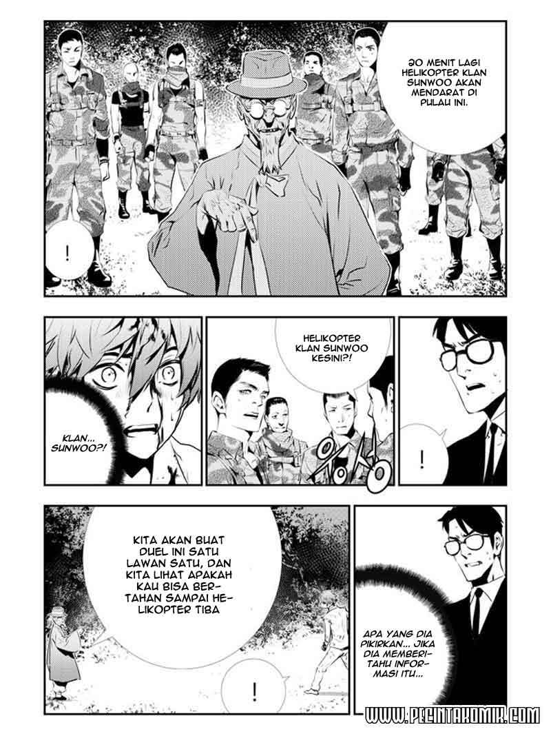 The Breaker New Wave Chapter 119 Gambar 13