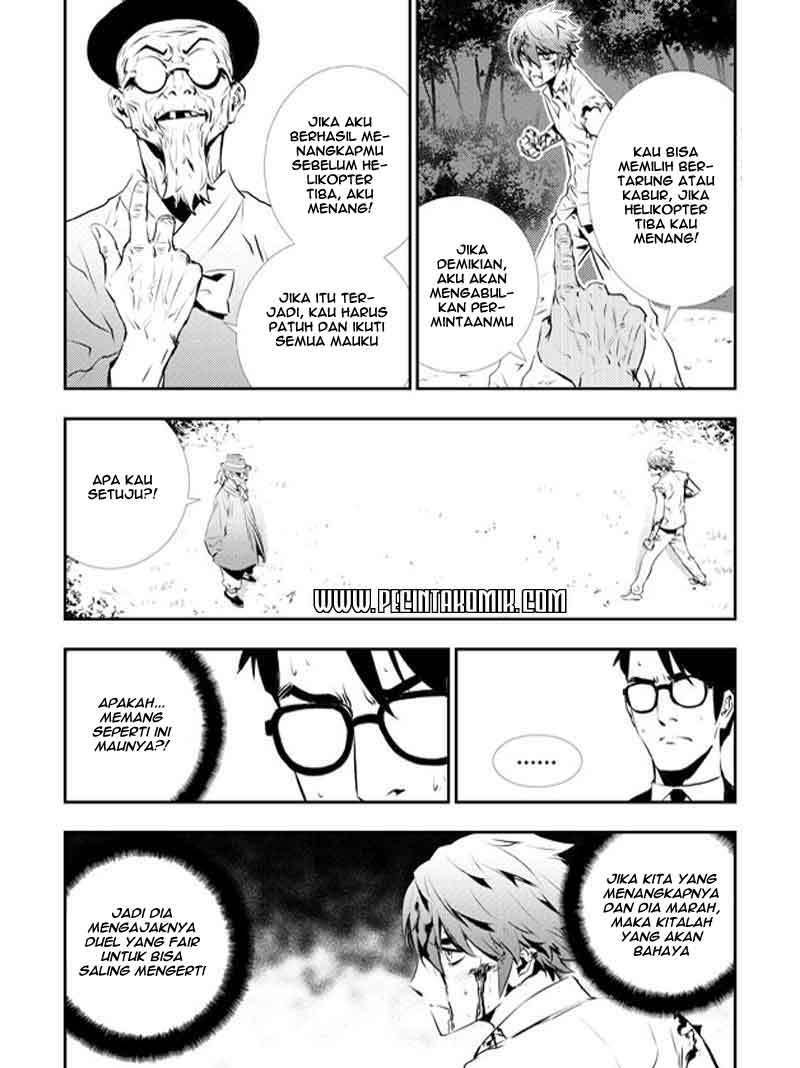 The Breaker New Wave Chapter 119 Gambar 14