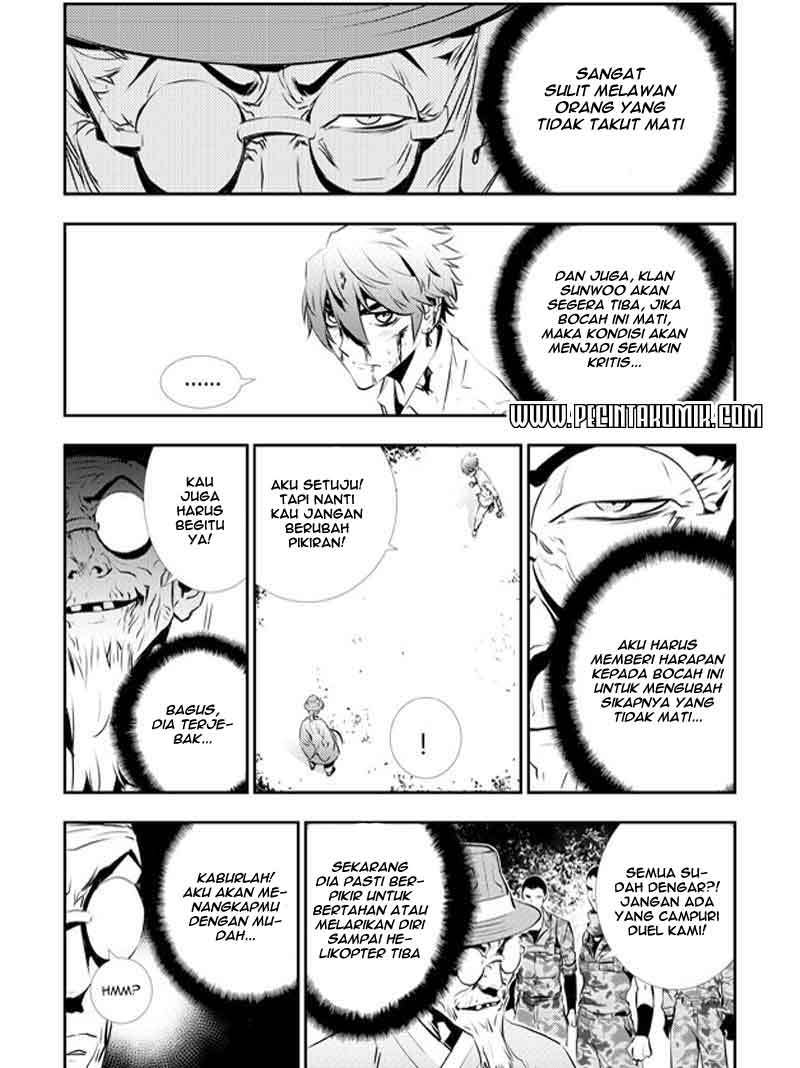 The Breaker New Wave Chapter 119 Gambar 15