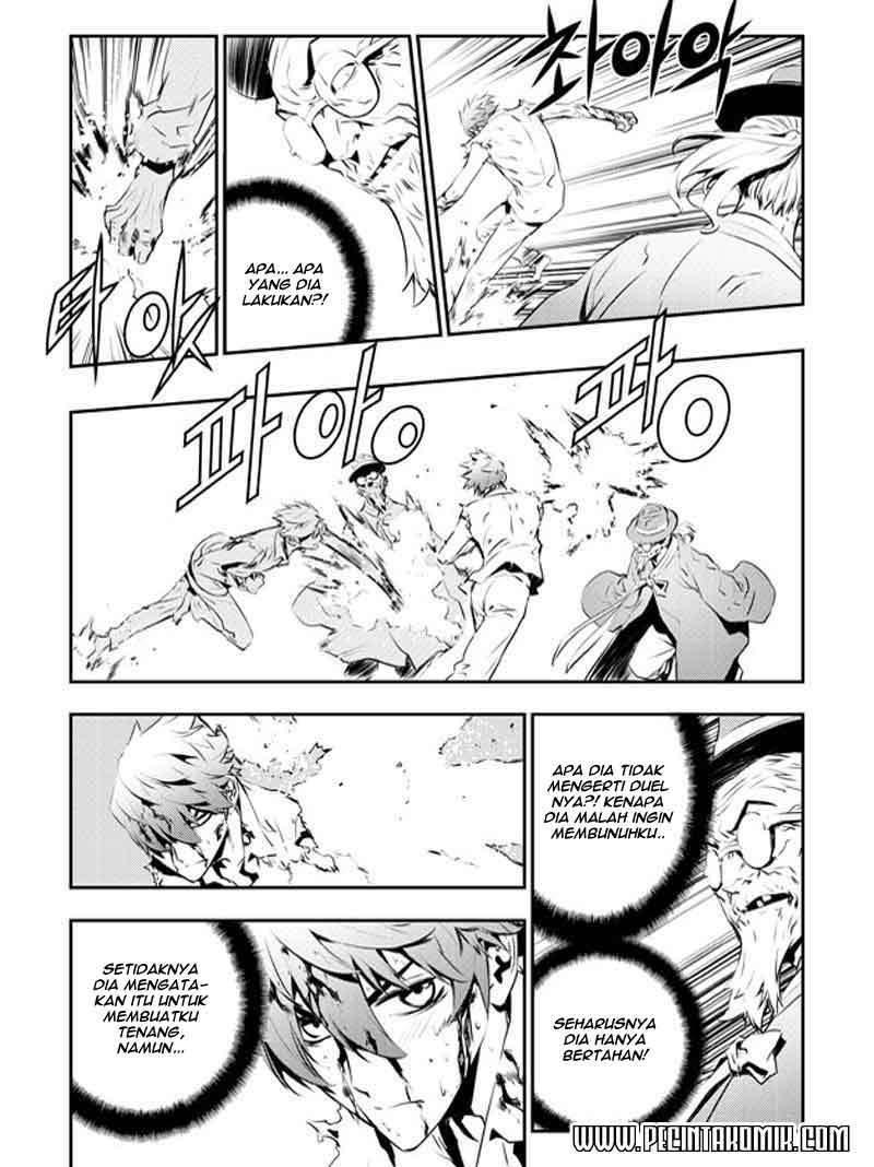 The Breaker New Wave Chapter 119 Gambar 17