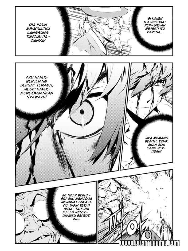 The Breaker New Wave Chapter 119 Gambar 18