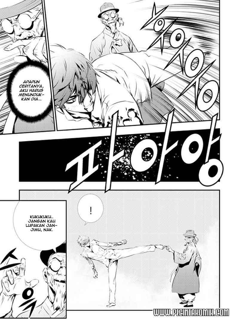The Breaker New Wave Chapter 119 Gambar 19