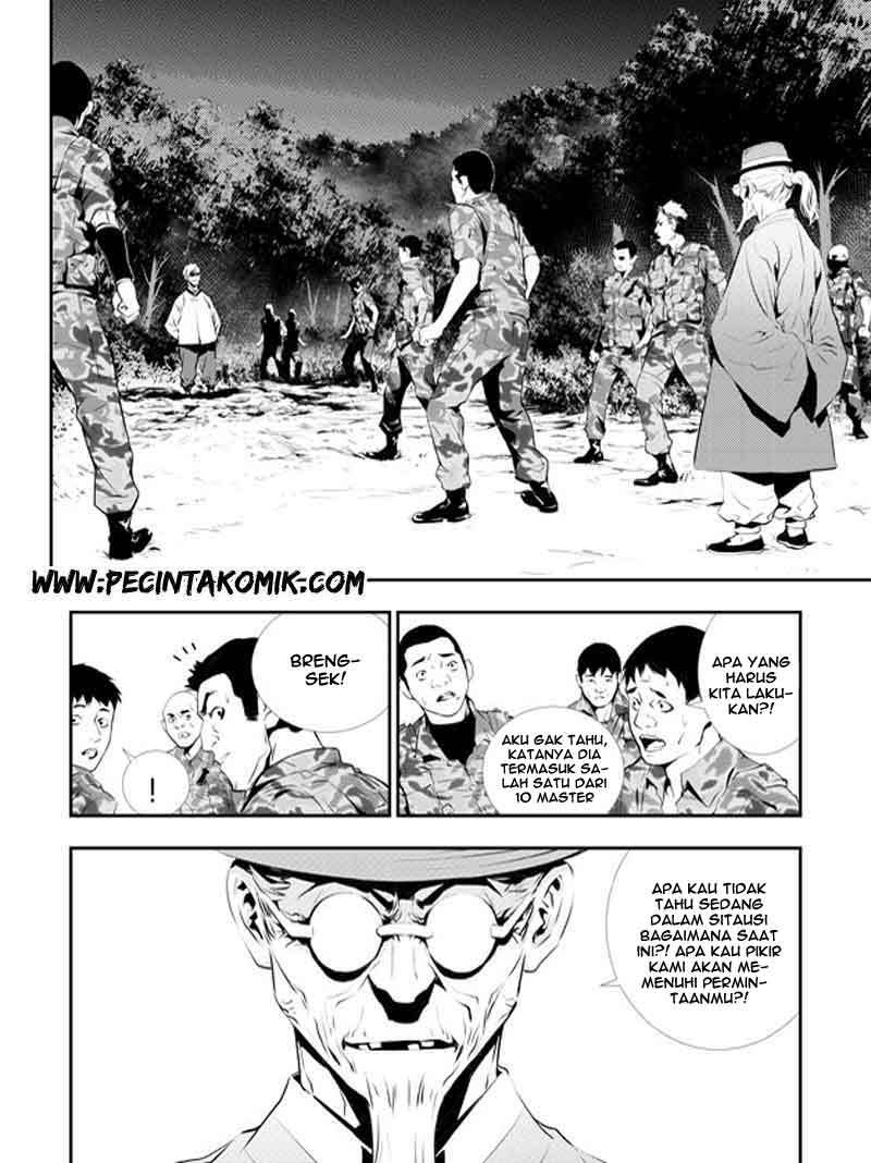 The Breaker New Wave Chapter 123 Gambar 4