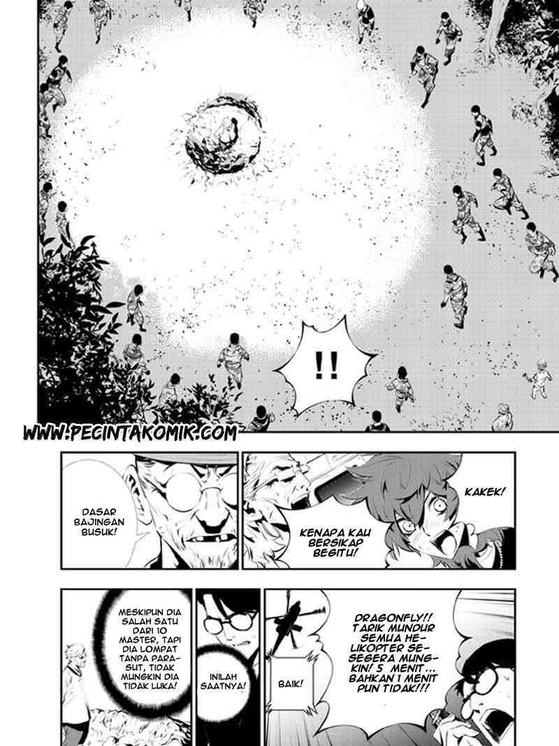 The Breaker New Wave Chapter 123 Gambar 10