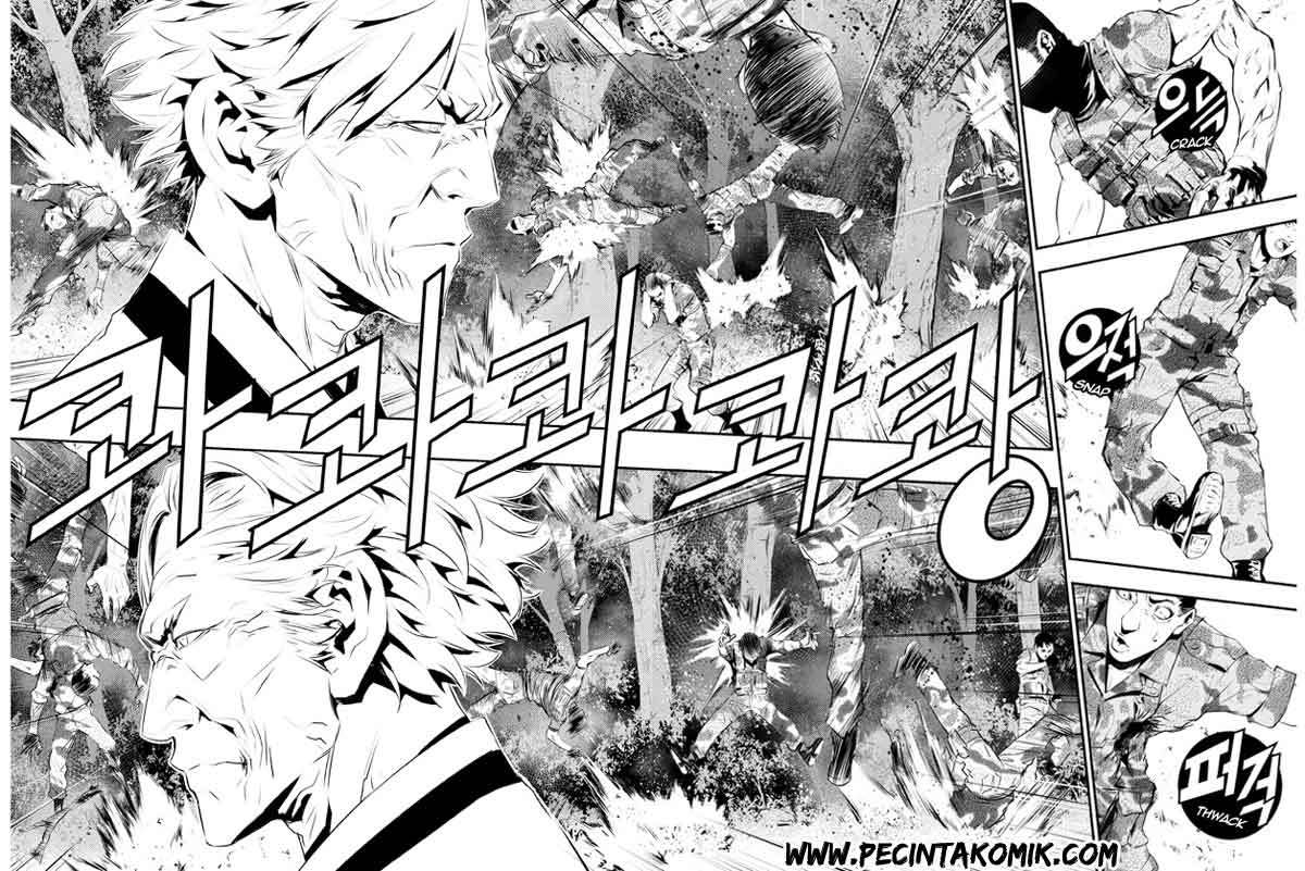The Breaker New Wave Chapter 123 Gambar 18
