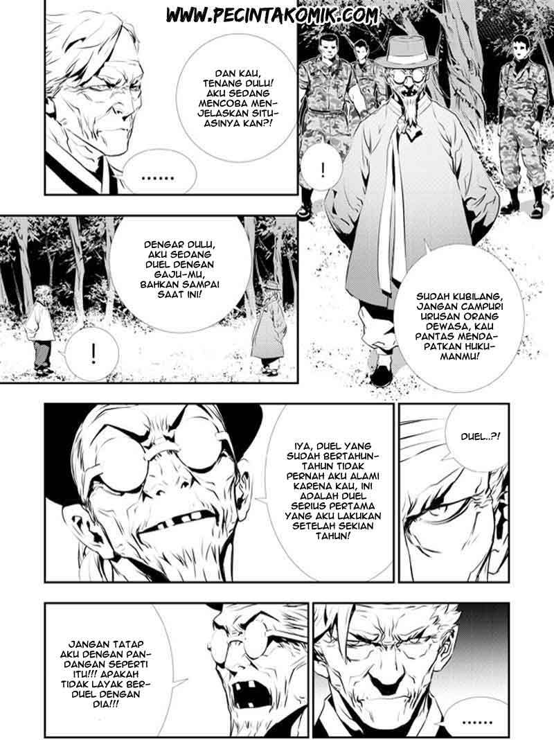 The Breaker New Wave Chapter 123 Gambar 26