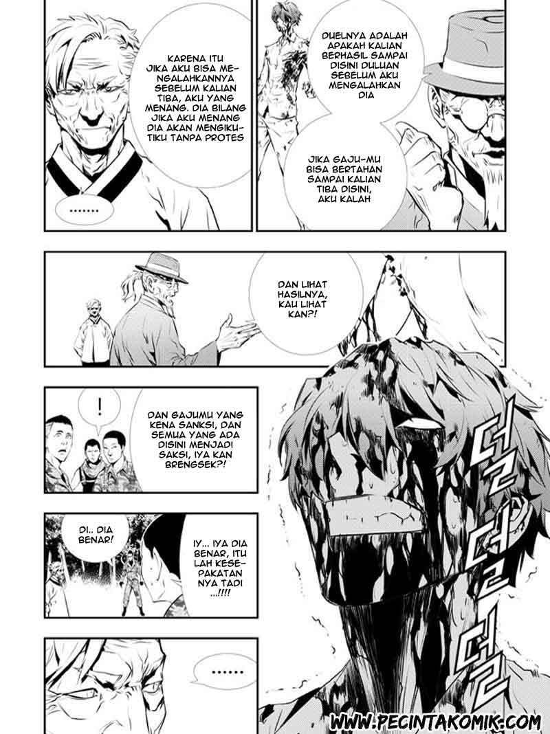 The Breaker New Wave Chapter 123 Gambar 29