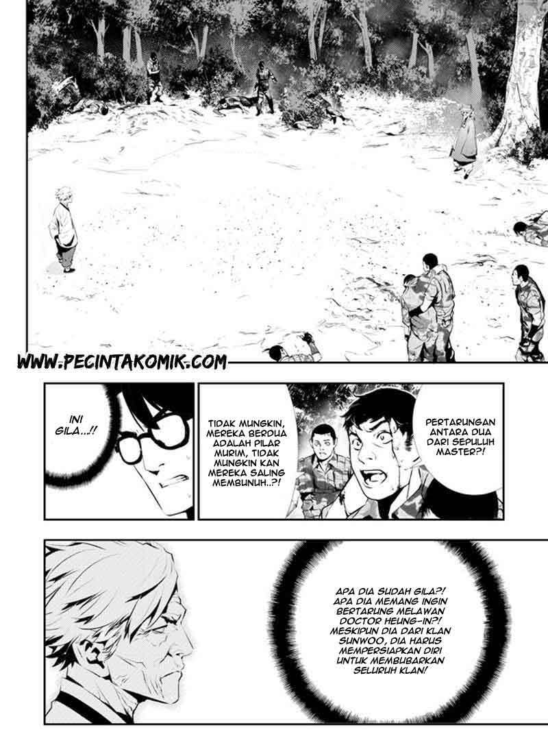 The Breaker New Wave Chapter 124 Gambar 5