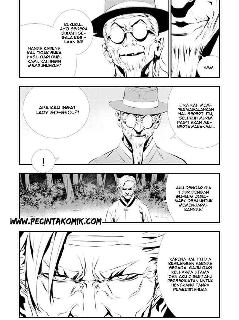 The Breaker New Wave Chapter 124 Gambar 6