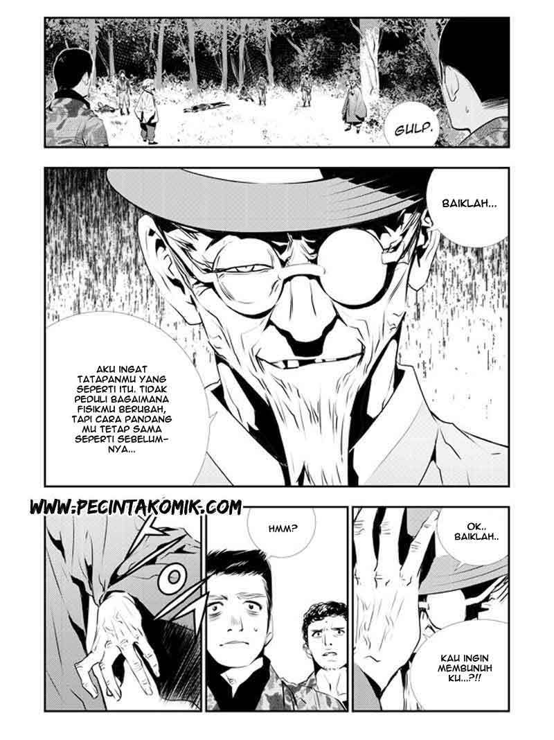 The Breaker New Wave Chapter 124 Gambar 8