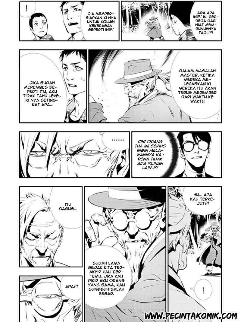 The Breaker New Wave Chapter 124 Gambar 10