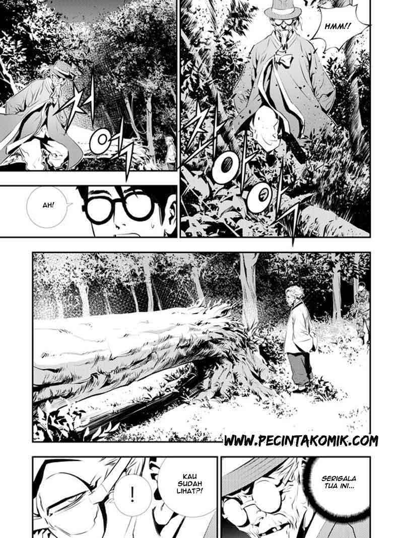The Breaker New Wave Chapter 124 Gambar 16