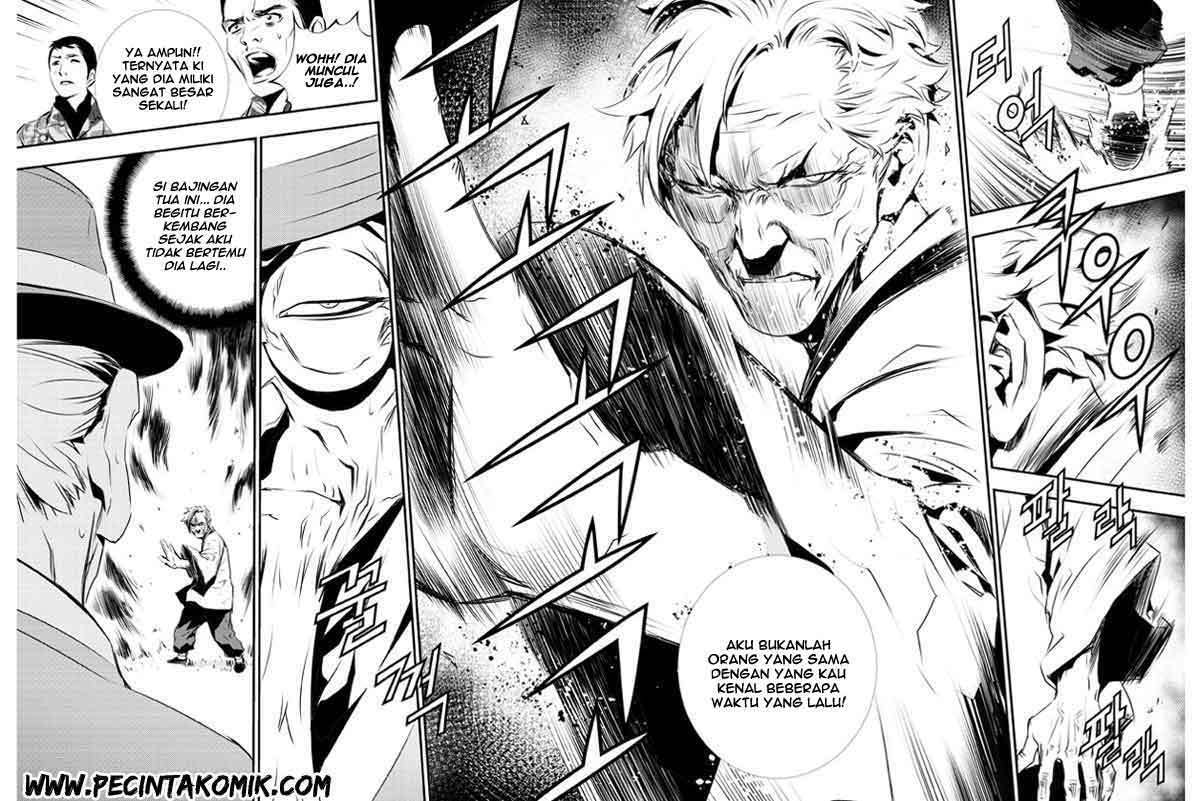 The Breaker New Wave Chapter 124 Gambar 17