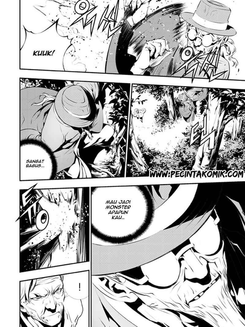 The Breaker New Wave Chapter 125 Gambar 10