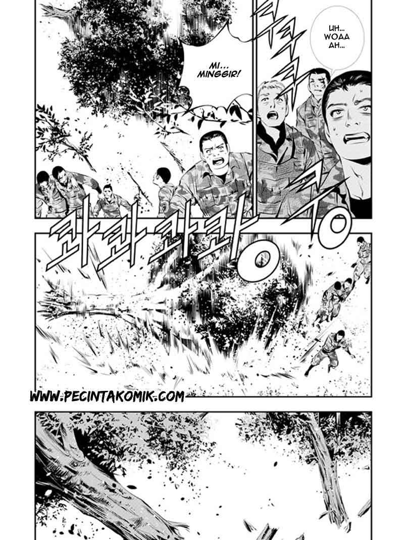 The Breaker New Wave Chapter 125 Gambar 15