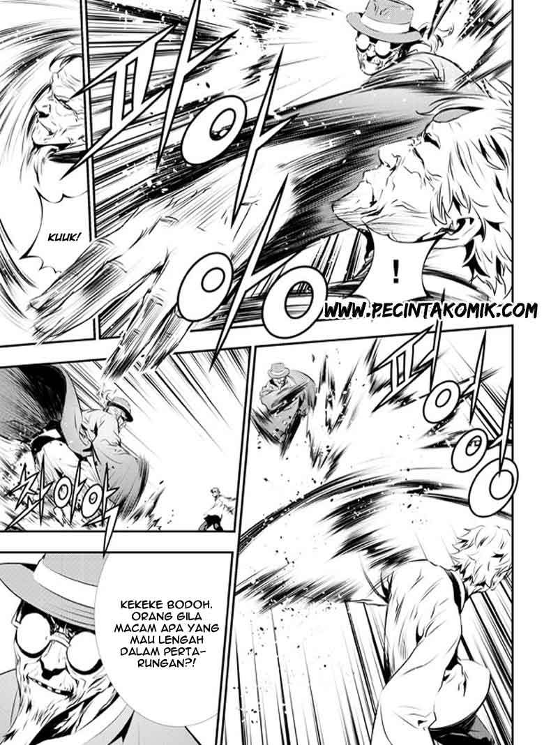 The Breaker New Wave Chapter 125 Gambar 21