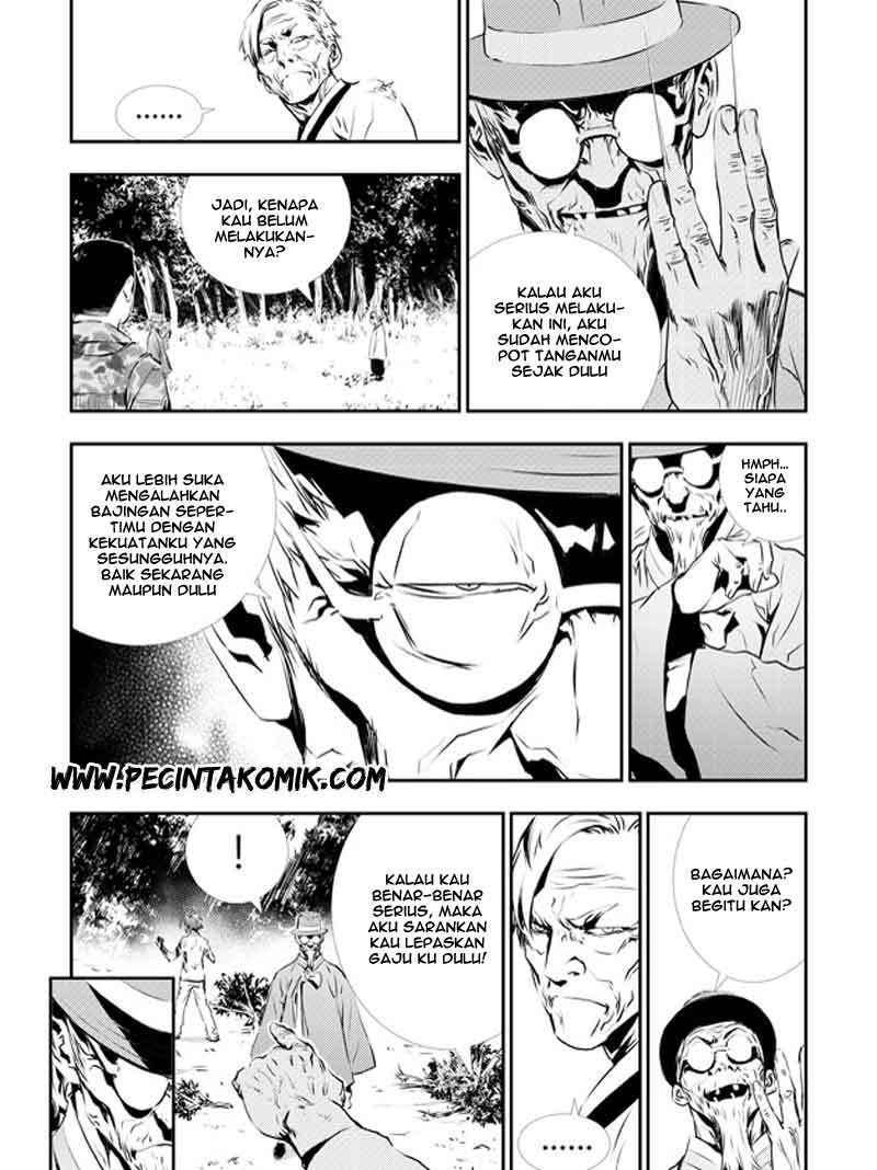 The Breaker New Wave Chapter 125 Gambar 22