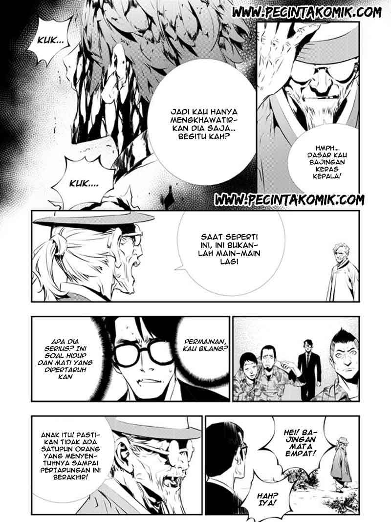 The Breaker New Wave Chapter 125 Gambar 24