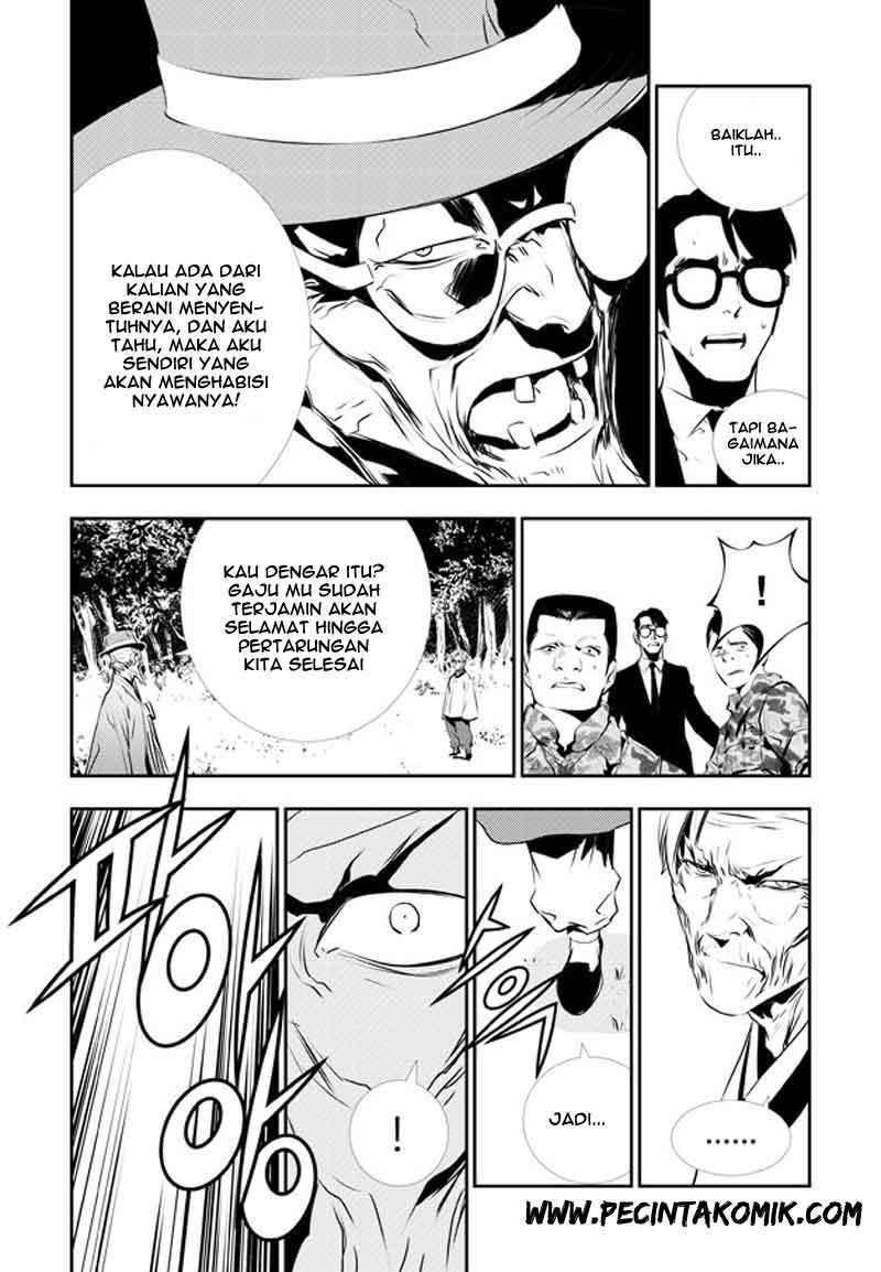 The Breaker New Wave Chapter 125 Gambar 26