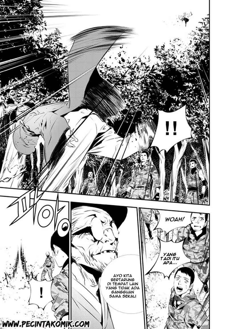 The Breaker New Wave Chapter 125 Gambar 28