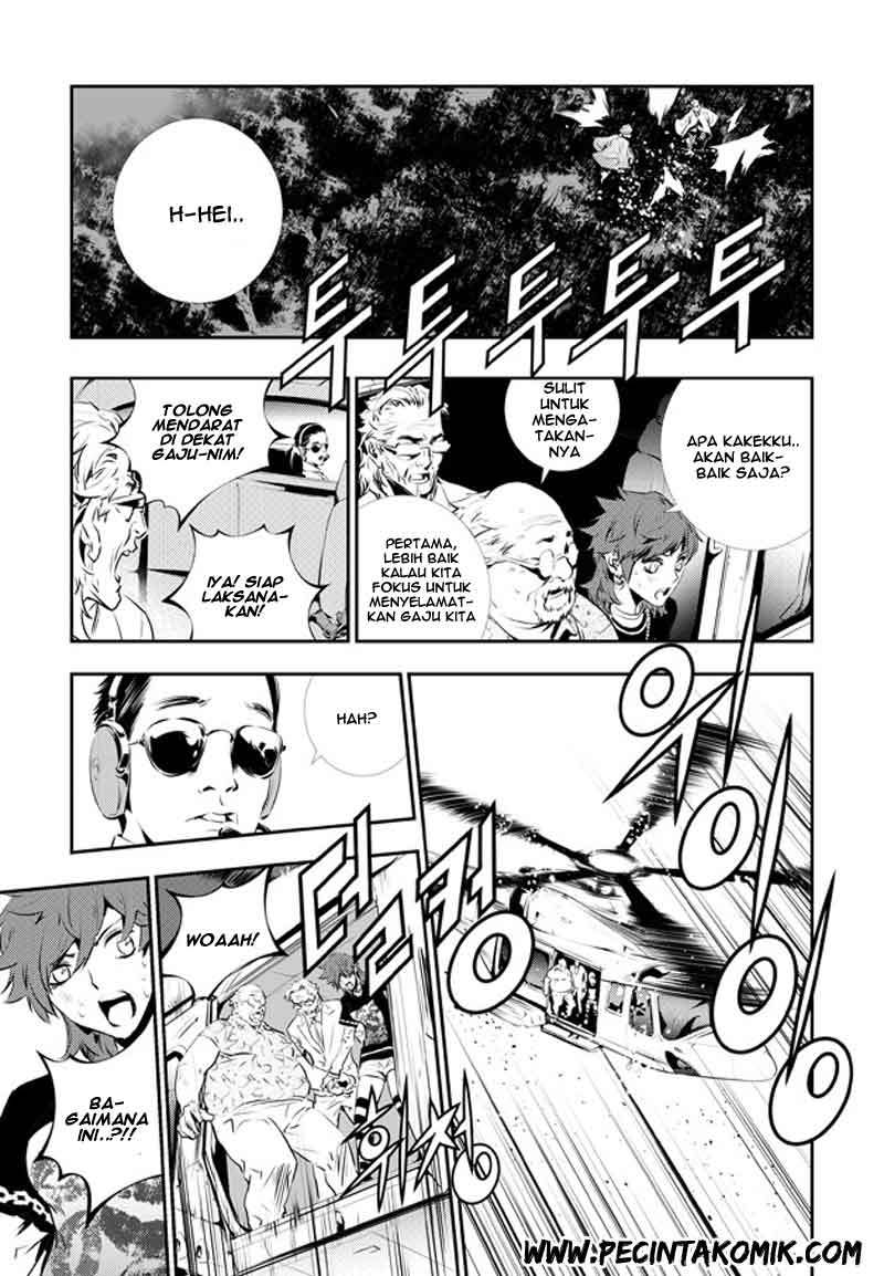 The Breaker New Wave Chapter 125 Gambar 32