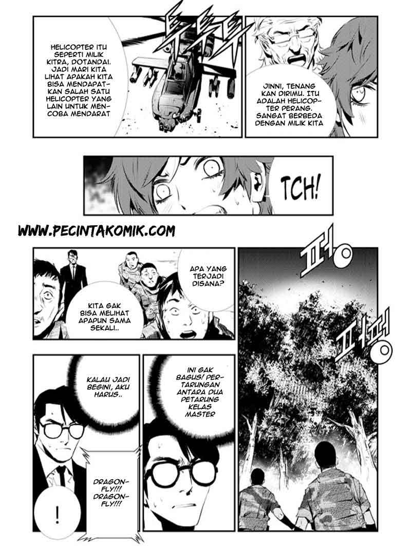 The Breaker New Wave Chapter 125 Gambar 36