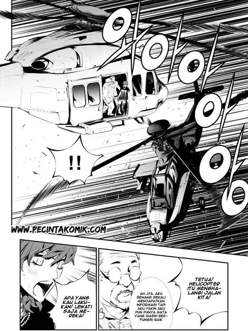 The Breaker New Wave Chapter 125 Gambar 37