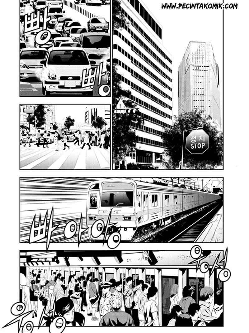The Breaker New Wave Chapter 131 Gambar 3