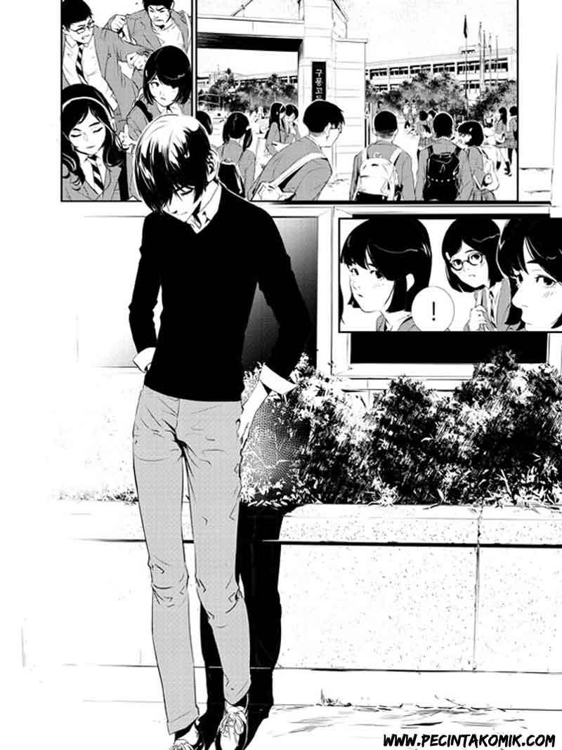 The Breaker New Wave Chapter 131 Gambar 7