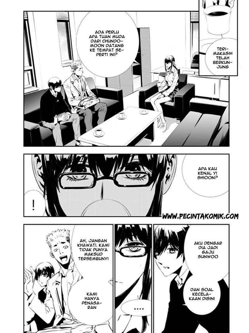 The Breaker New Wave Chapter 131 Gambar 12