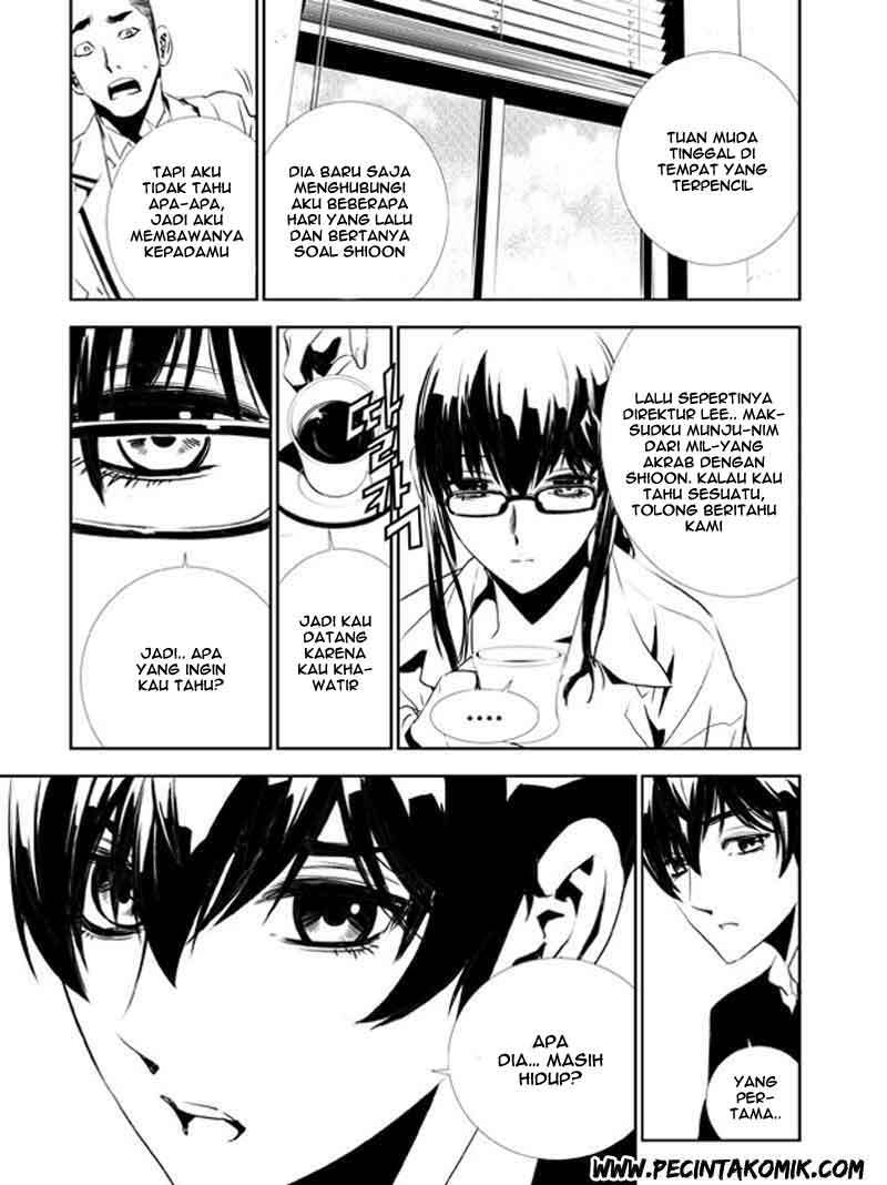 The Breaker New Wave Chapter 131 Gambar 15