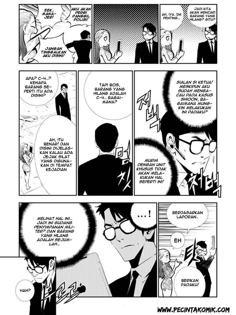 The Breaker New Wave Chapter 131 Gambar 18