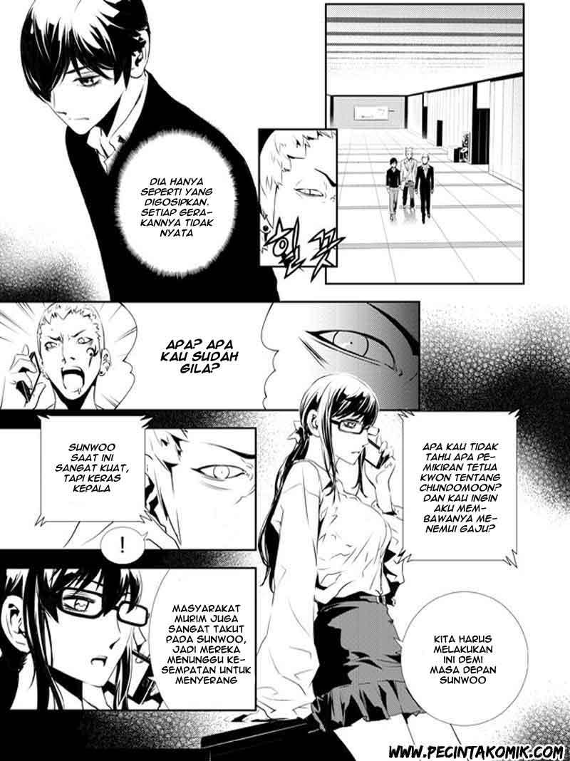 The Breaker New Wave Chapter 131 Gambar 24