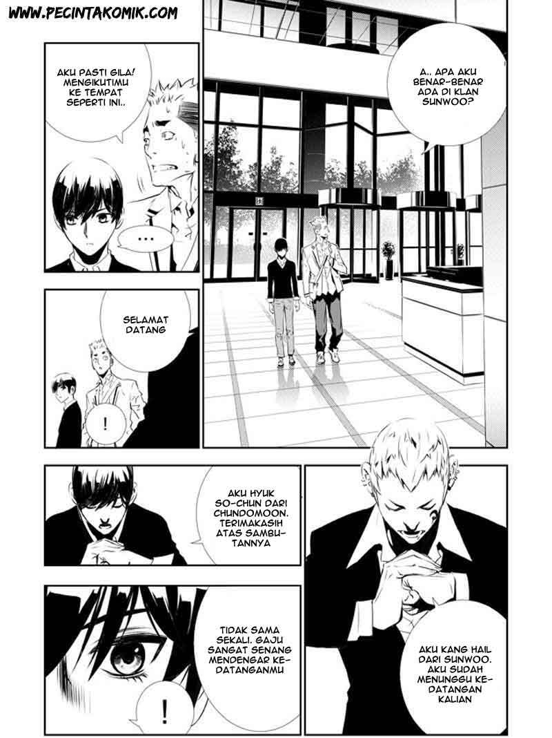 The Breaker New Wave Chapter 131 Gambar 25