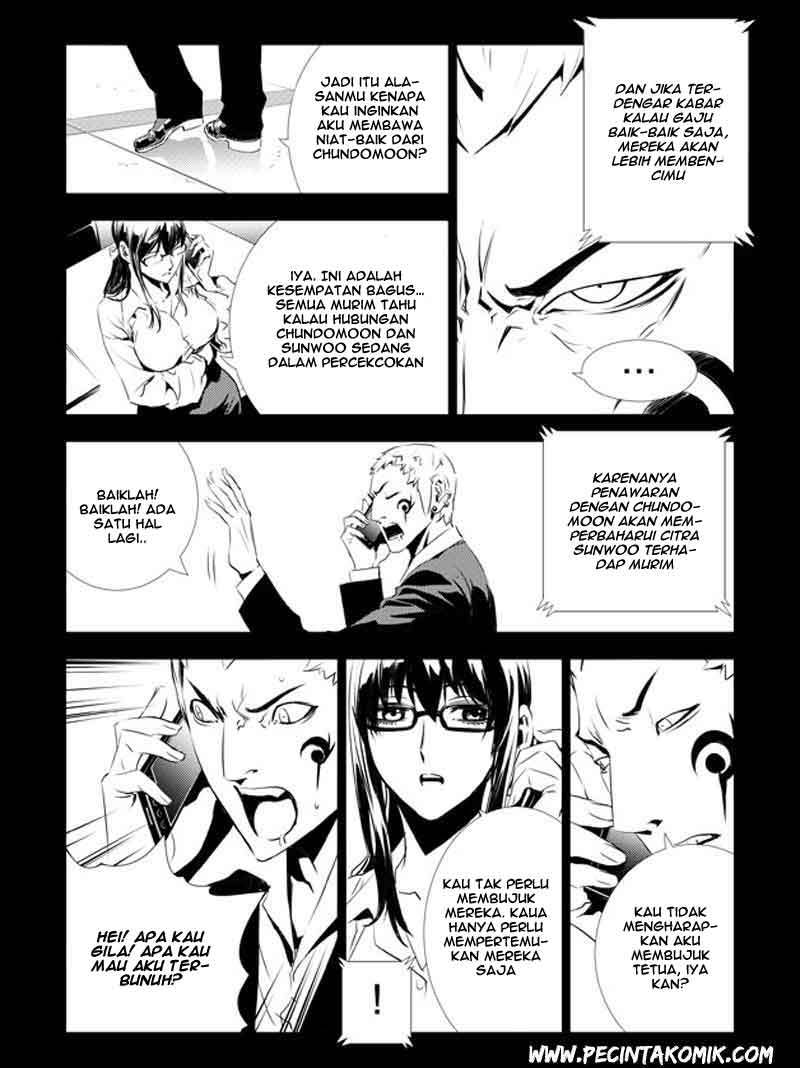 The Breaker New Wave Chapter 131 Gambar 26